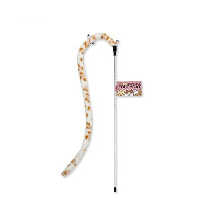 Interactive Cat Caterpillar Toy