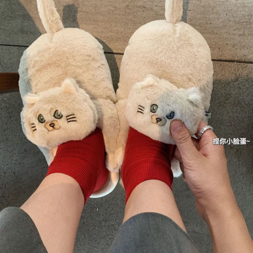 CleverCat Cuddly Slippers