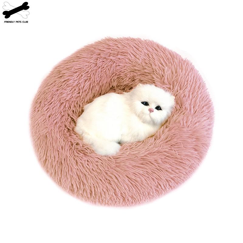 Coral Fleece Extra Soft Cat Bed